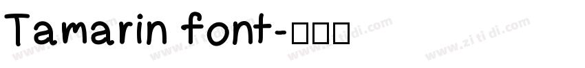 Tamarin font字体转换
